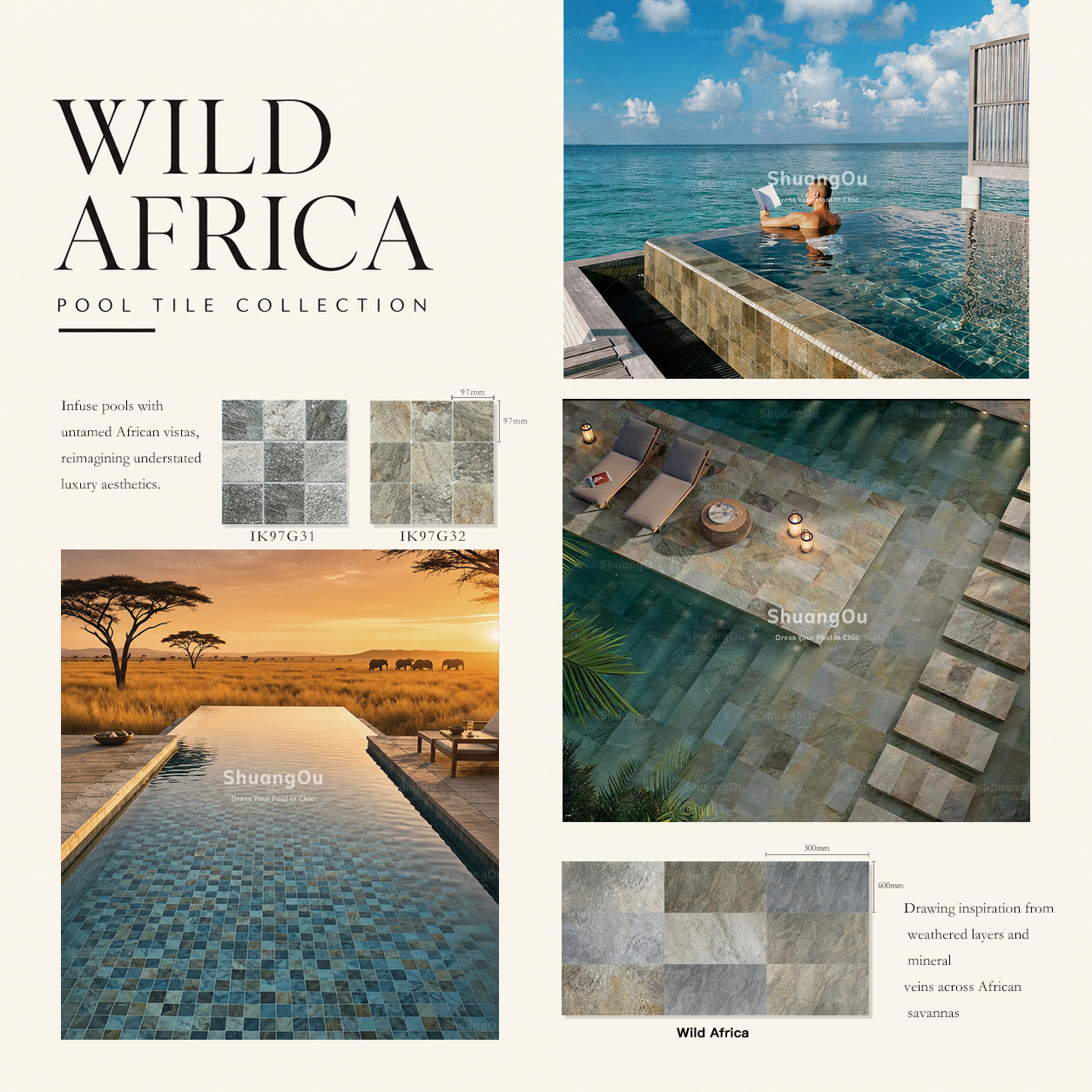 ShuangOu Wild Africa collection illustrating savanna-inspired weathered pool tiles in an infinity pool at sunset, a coastal plunge pool, and near poolside loungers, with IK97G31 and IK97G32 mosaic samples.