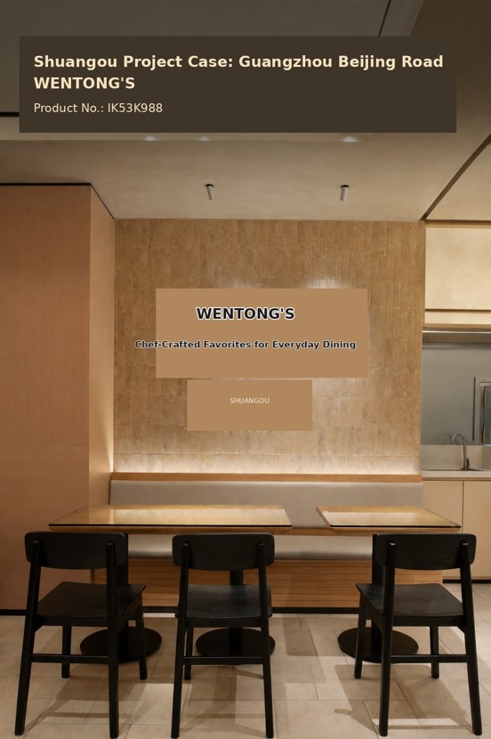Interior dining area of WENTONG'S restaurant showcasing a feature wall with Shuangou limestone handmade tiles (Product No. IK53K988), warm ambient lighting, wooden tables, and black chairs