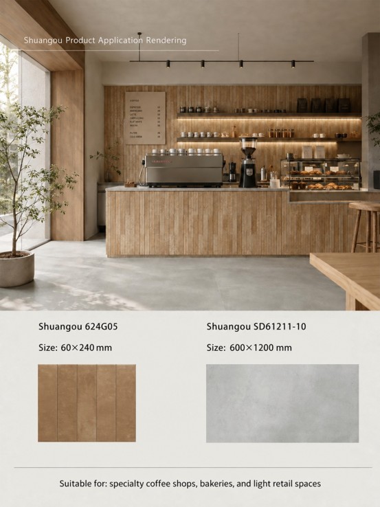Shuangou product rendering showing 60x240 mm warm brown strip tiles on a coffee shop counter wall paired with 600x1200 mm SD61211-10 gray floor tiles.